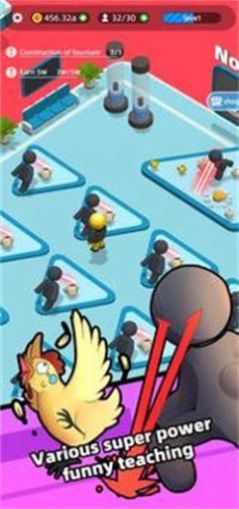 超能力学院游戏截图5