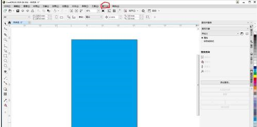 CorelDraw2019页面之外文件无法显示到下一页的解决方法