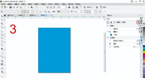 CorelDraw2019页面之外文件无法显示到下一页的解决方法