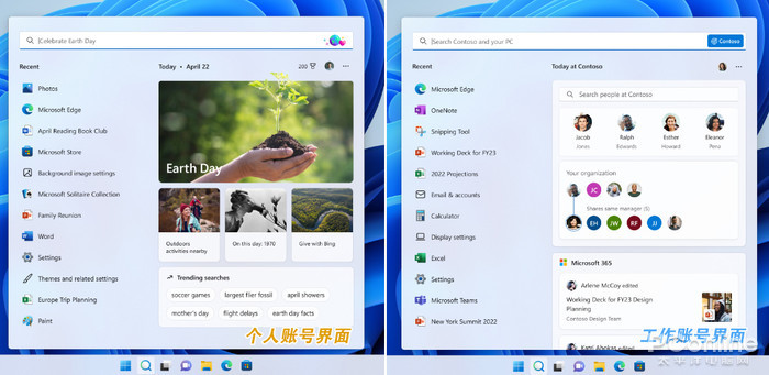 仍在持续飞速进化！Windows11近期新变化盘点