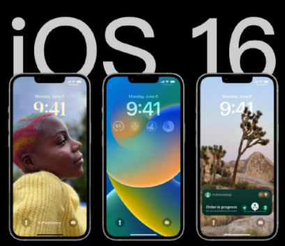 ios16耗电太快吗ios16发热严重吗