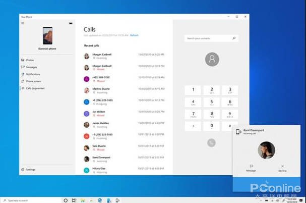 仍在持续飞速进化！Windows11近期新变化盘点