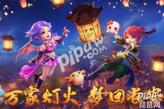 梦幻西游手游嘉年华门票怎么得2019年嘉年华门票价格