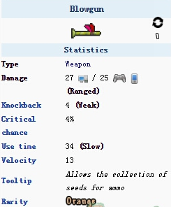 泰拉瑞亚手机版吹箭筒怎么样吹箭筒属性一览