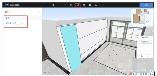 三维家3d云设计软件中设计背景墙的详细教程