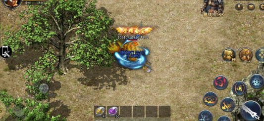 平民传奇神器版