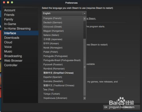 mac版steam怎么设置中文steammac版设置中文教程