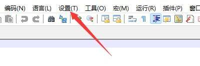 代码编辑器Notepad++设置标签栏垂直显示方法