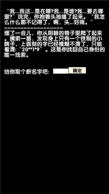 模拟人生类似过家家游戏