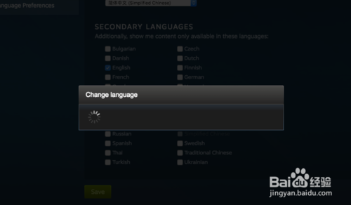 mac版steam怎么设置中文steammac版设置中文教程