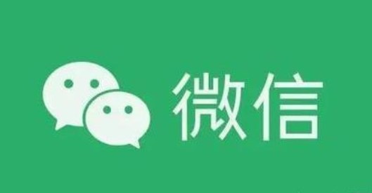 微信置顶文字怎么设置置顶文字设置教程