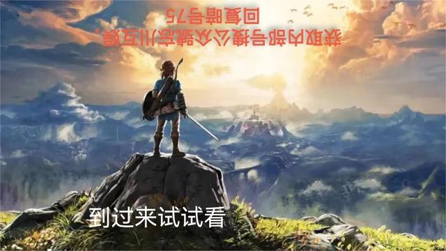 忍者必须死9月14日兑换码领取介绍2023，忍者必杀3攻略福利大放送