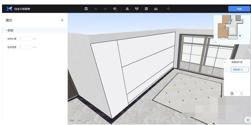 三维家3d云设计软件中设计背景墙的详细教程