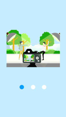 拍视频剪辑软件app图1