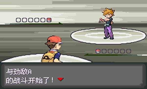 口袋妖怪火红破解版