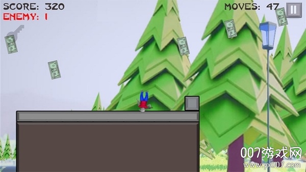 老兄模拟器中文版图6