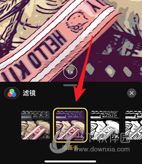 iOS12漫画滤镜大头怎么弄动漫滤镜大头特效制作教程