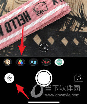 iOS12漫画滤镜大头怎么弄动漫滤镜大头特效制作教程