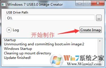 7代cpu能装win7旗舰版吗七代处理器不能装win7的解决方法