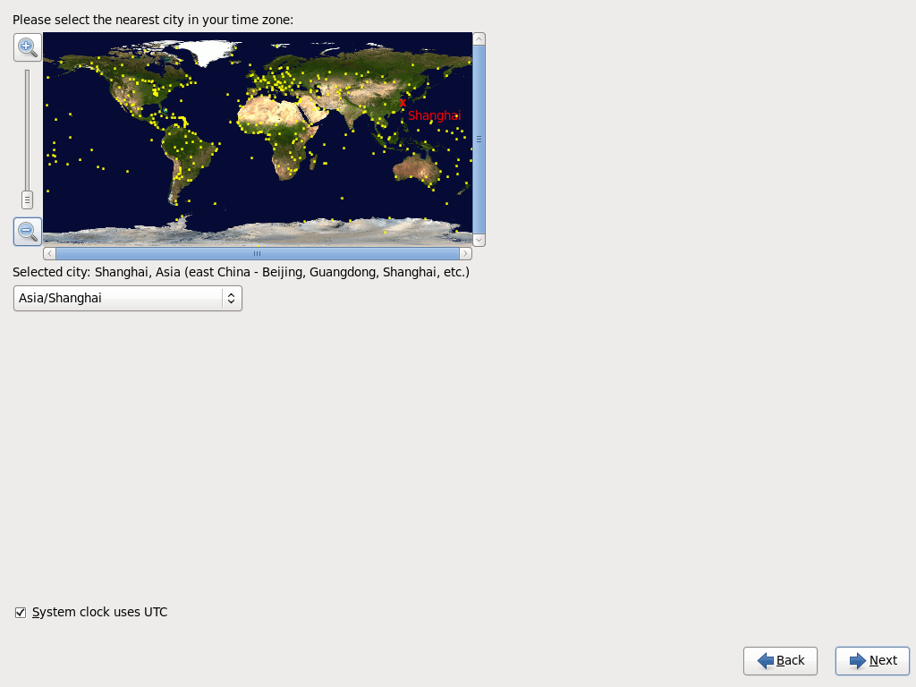 CentOS6.2安装教程附下载地址