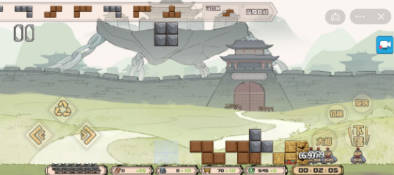 俄罗斯方块大战僵尸截图4