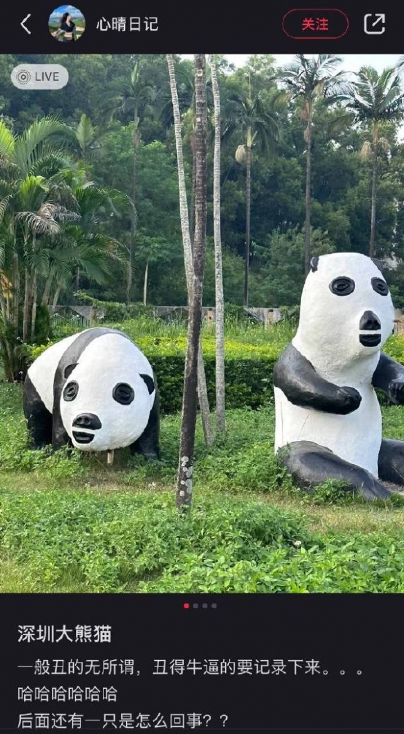 这不是高达是擎天柱囧图小孩子才做选择大人直接