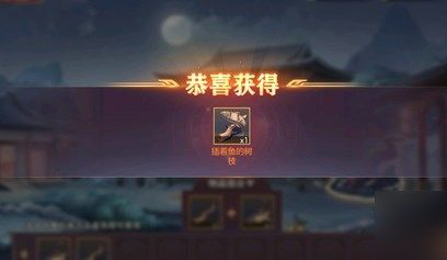 三国志幻想大陆诸葛宅迷第四关怎么过诸葛宅迷第四关通关攻略