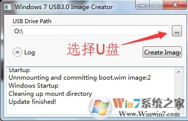 7代cpu能装win7旗舰版吗七代处理器不能装win7的解决方法