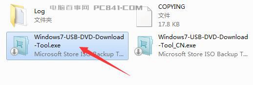 7代cpu能装win7旗舰版吗七代处理器不能装win7的解决方法