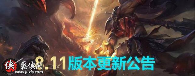 lol8.11版本强势英雄推荐lol8.11版本最强下路组合推荐