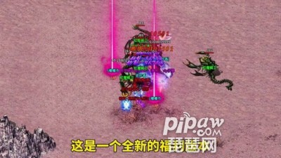 传奇1.76怀旧版怎么玩升级快新手快速提升等级攻略