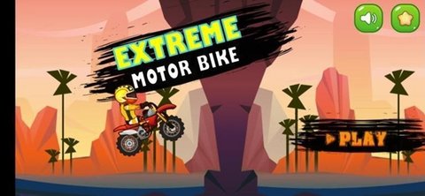 激情摩托车ExtremeMotorBike截图1