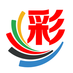 奇趣分分彩开奖app