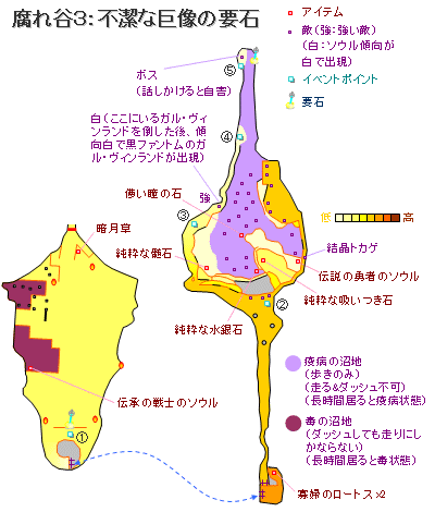 恶魔之魂重制版游戏地图标注详解恶魔之魂重制版攻略