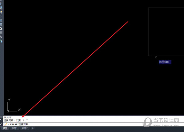 AutoCAD2021怎么删除图案CAD2021图形删除教程