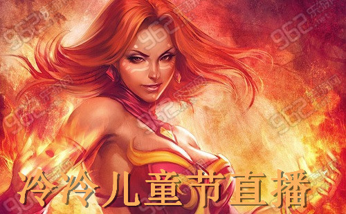 DOTA2冷冷儿童节双马尾摄像头直播视频