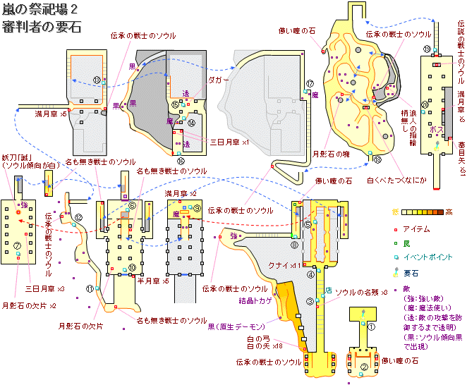 恶魔之魂重制版游戏地图标注详解恶魔之魂重制版攻略