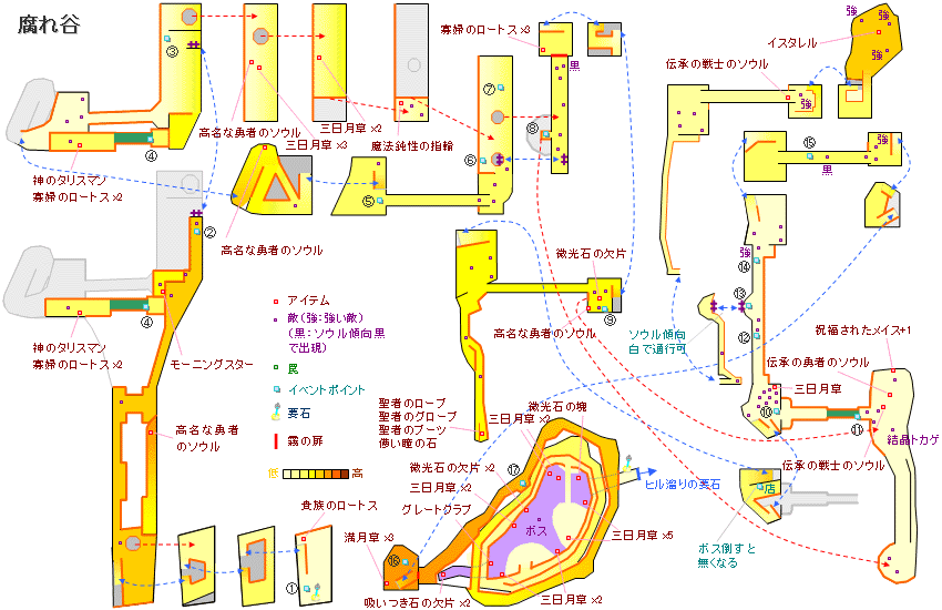 恶魔之魂重制版游戏地图标注详解恶魔之魂重制版攻略