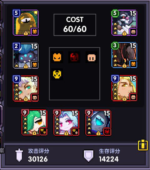 我的勇者破解最新版2026