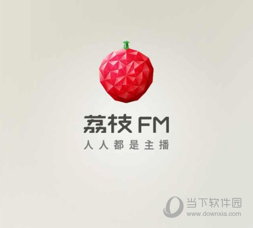 荔枝FMAPP怎么用荔枝FM使用教程