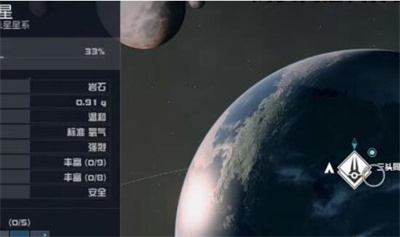 星空神枪手的AA99获得方法介绍