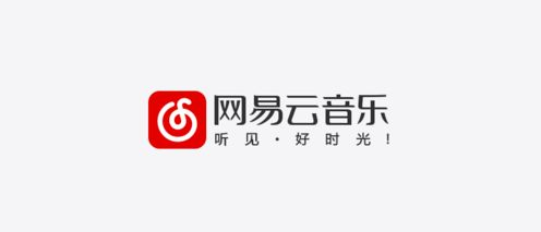 网易云音乐更改博客方法倍速教程介绍与分享