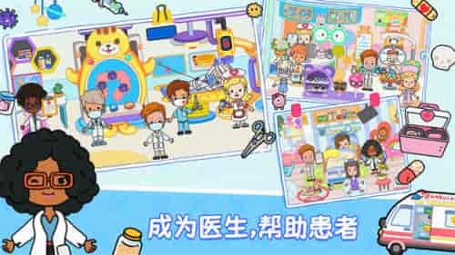 尤雅世界自建房手机版截图4