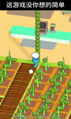 小卖部逆袭记内置菜单版安卓版