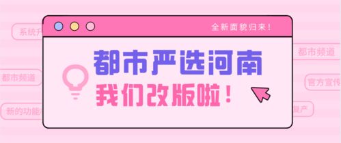 网上购物遇到无良商家应到哪投诉消费者投诉电话是多少-12315投诉网易严选有用吗