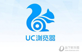 UC浏览器怎么翻译英文网站网页翻译设置教程