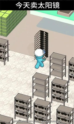 小卖部逆袭记内置菜单版安卓版截图8