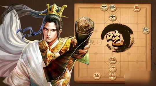 天天象棋4月5日残局挑战223期破解步骤图文攻略