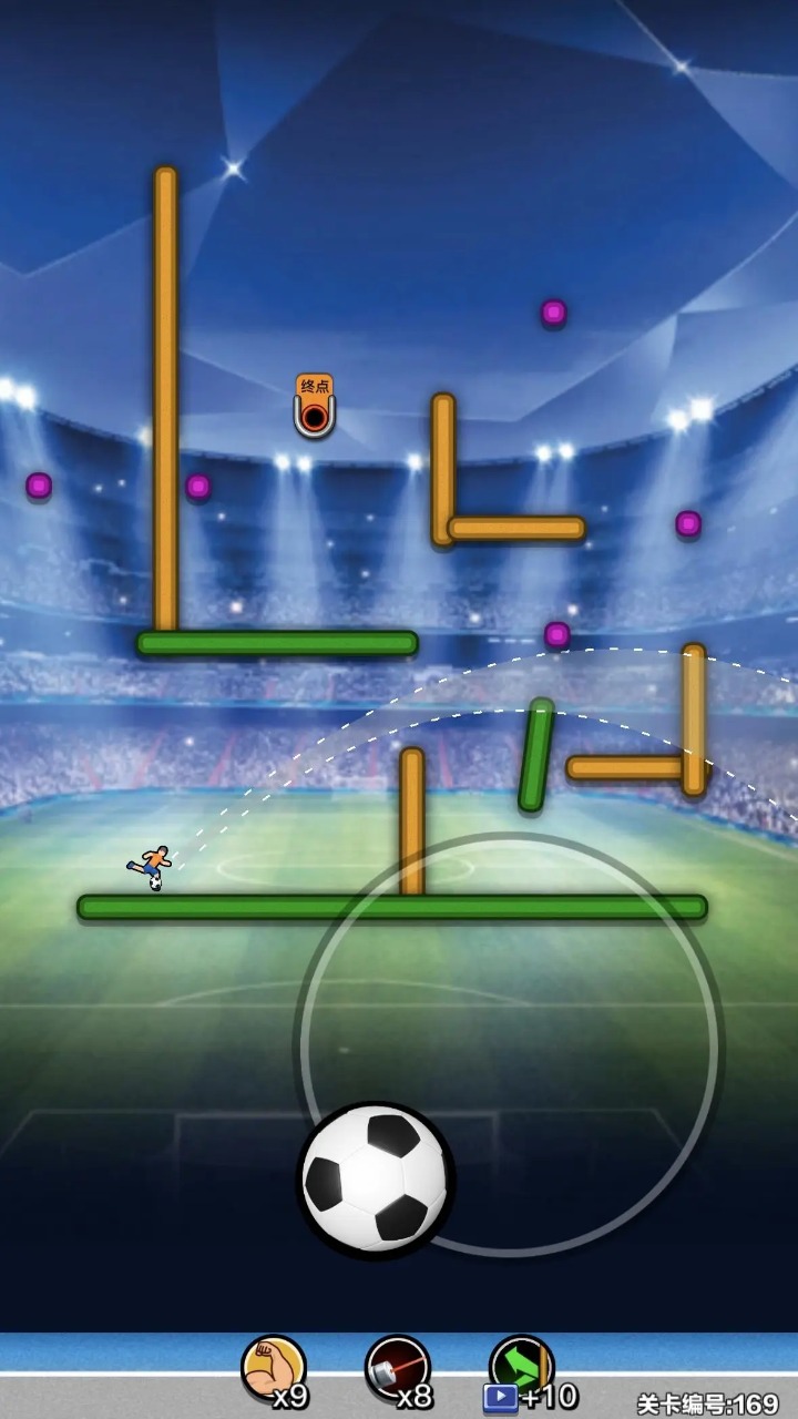 球球制造游戏图6