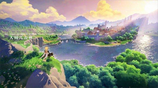 蓝色协议手游截图4